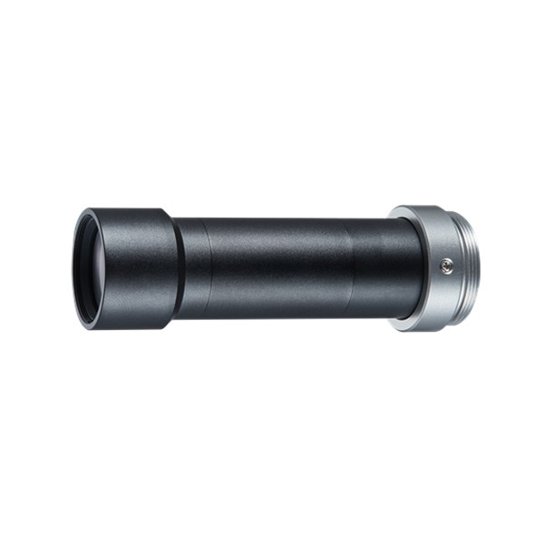 Telesentrik lens modulu
